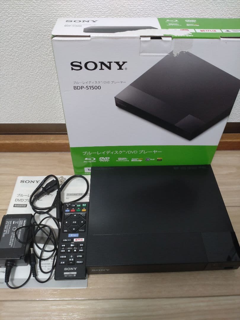 【ゆう様】SONY BDP-S1500 ブルーレイ/DVDプレーヤー