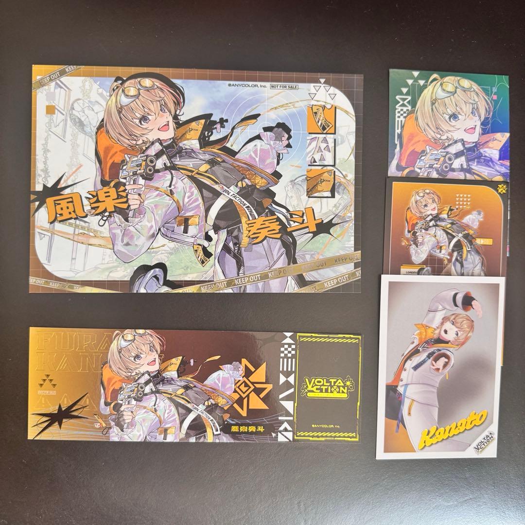 台湾　VOLTACTION 風楽奏斗