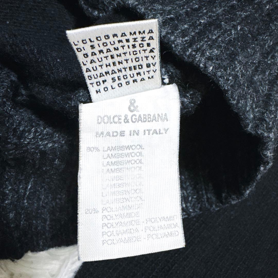 希少ドルチェ＆ガッバーナドライバーズニットカーディガンフルジップイタリア製黒