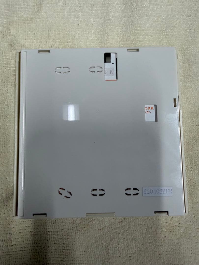 SANYO エアコン用リモコン RCS-SH80B