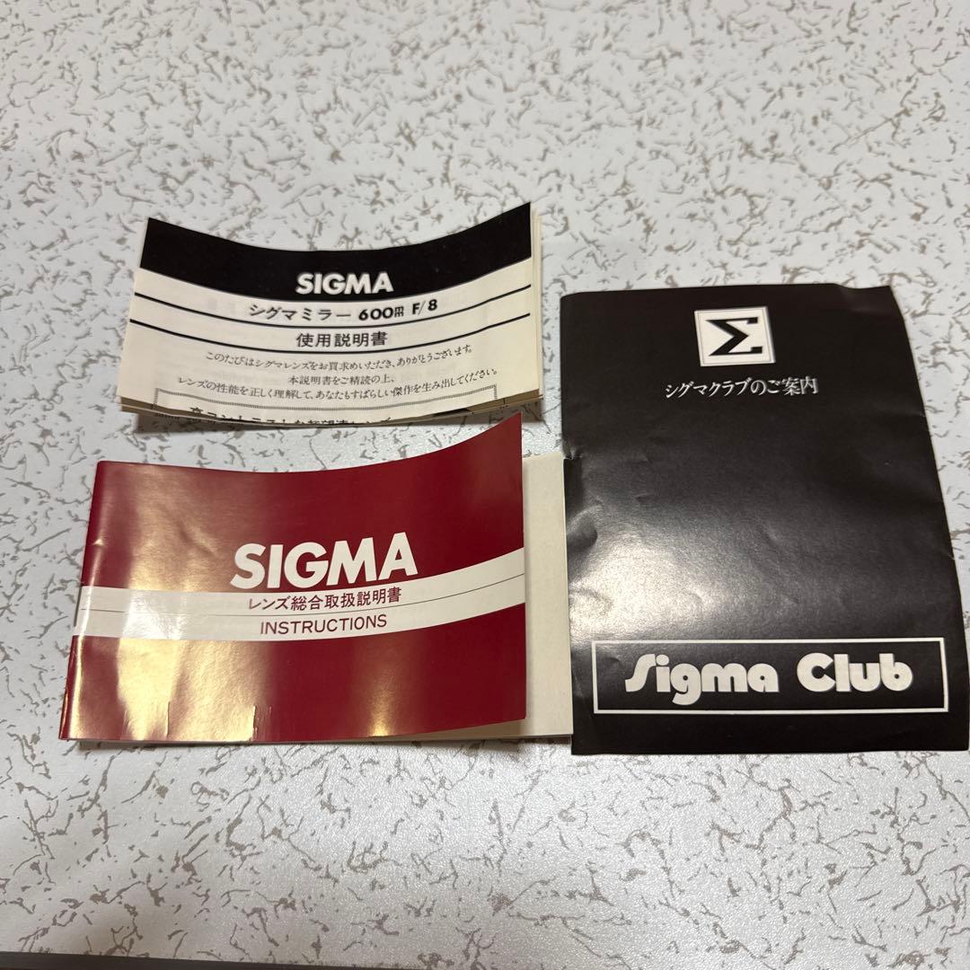 SIGMA 600mm F/8 レンズ 専用ケース付き