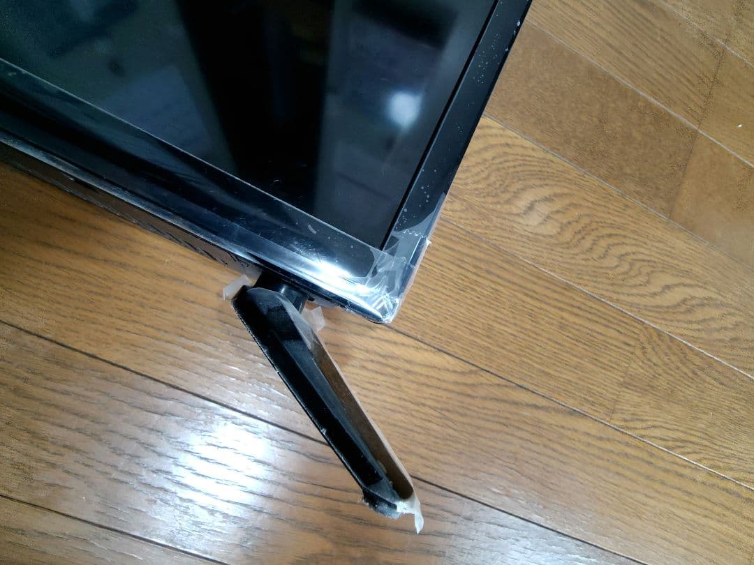 YAMAZEN 24インチ 液晶テレビ 　QRT-24W2