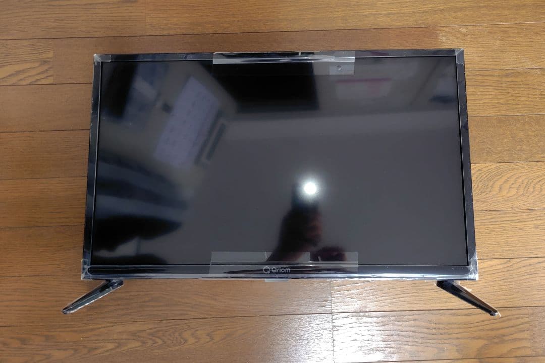 YAMAZEN 24インチ 液晶テレビ 　QRT-24W2