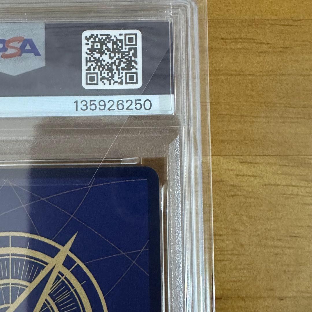 PSA9 モンキー・Ｄ・ルフィ レッドスーパーパラレル コミパラ