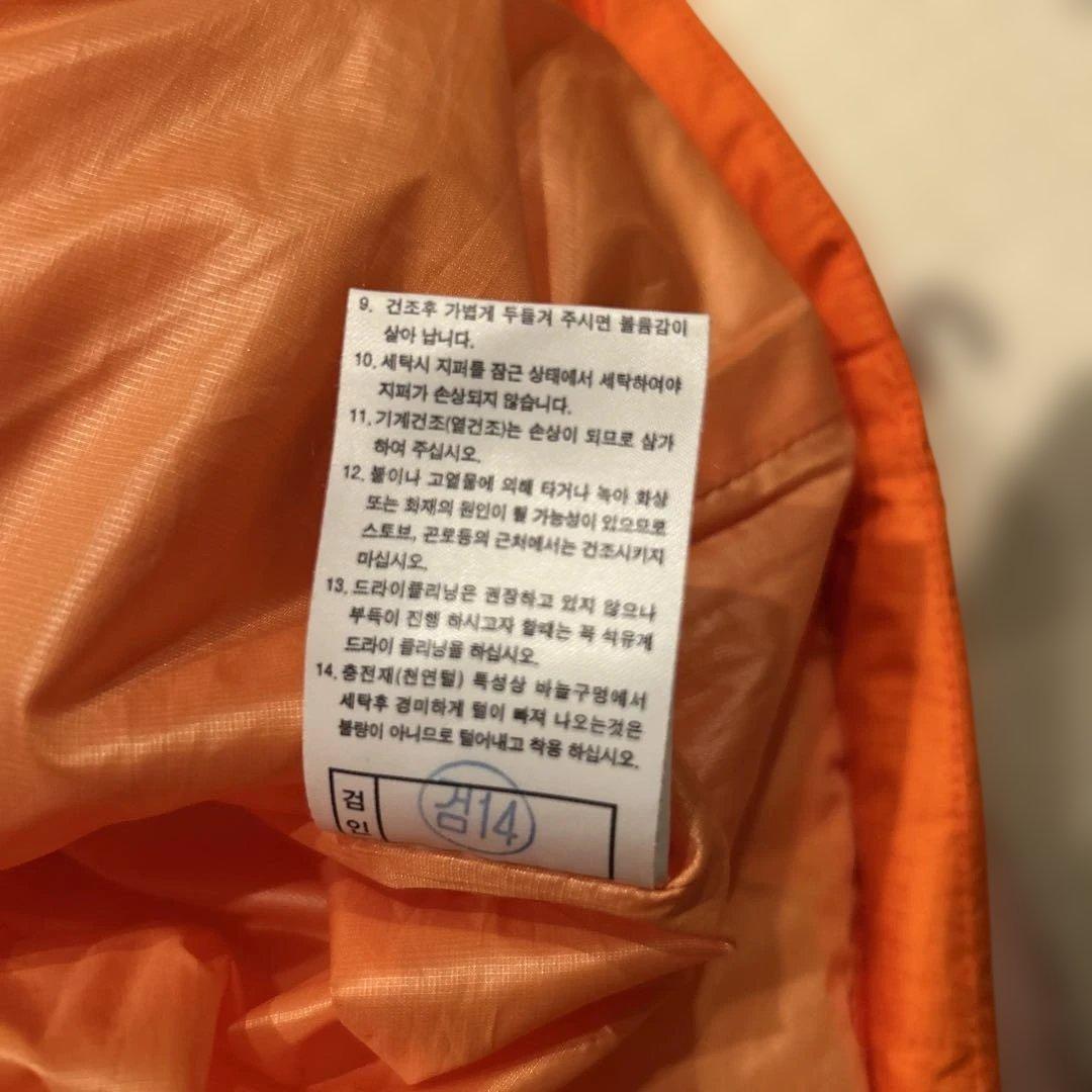 montbell ダウン・新品購入