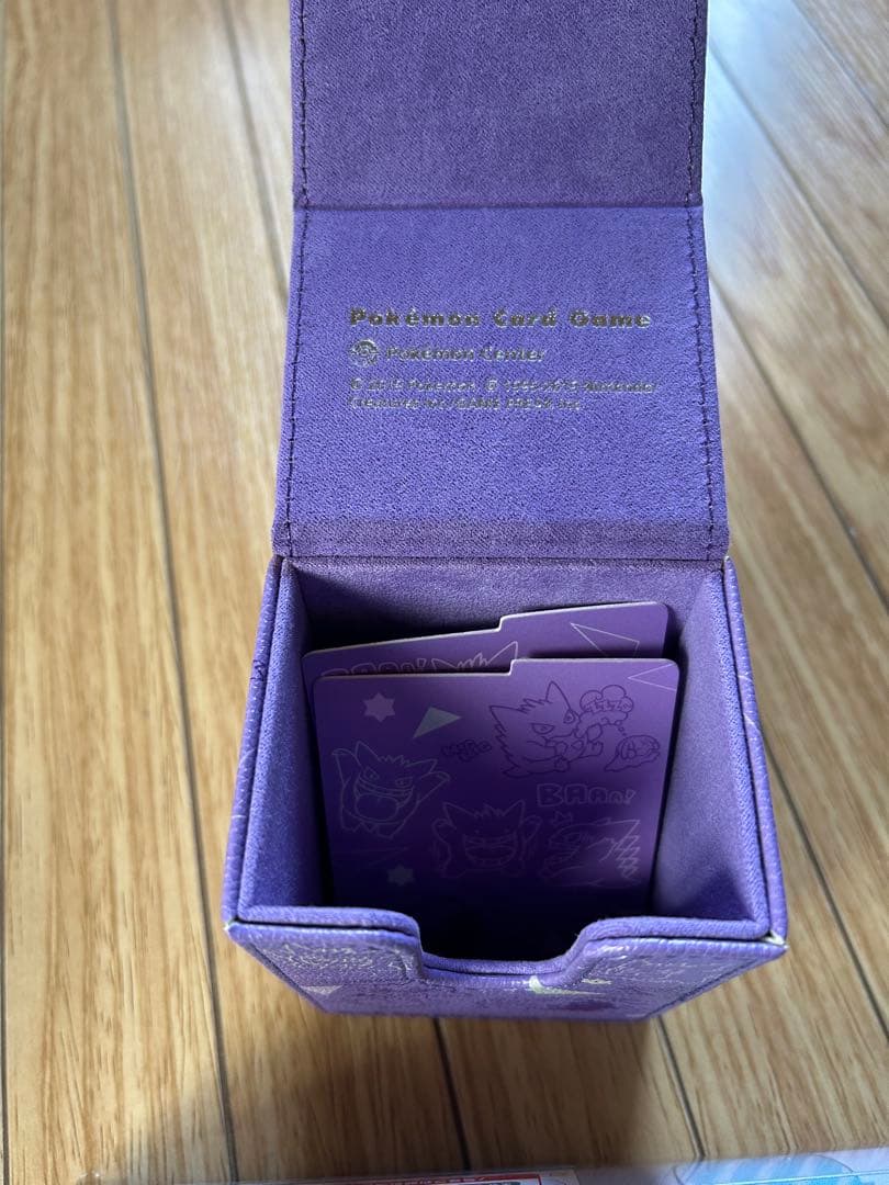 【完売】ゲンガーdeヒヤリ　フリップ　デッキケース　ポケモンカードゲーム