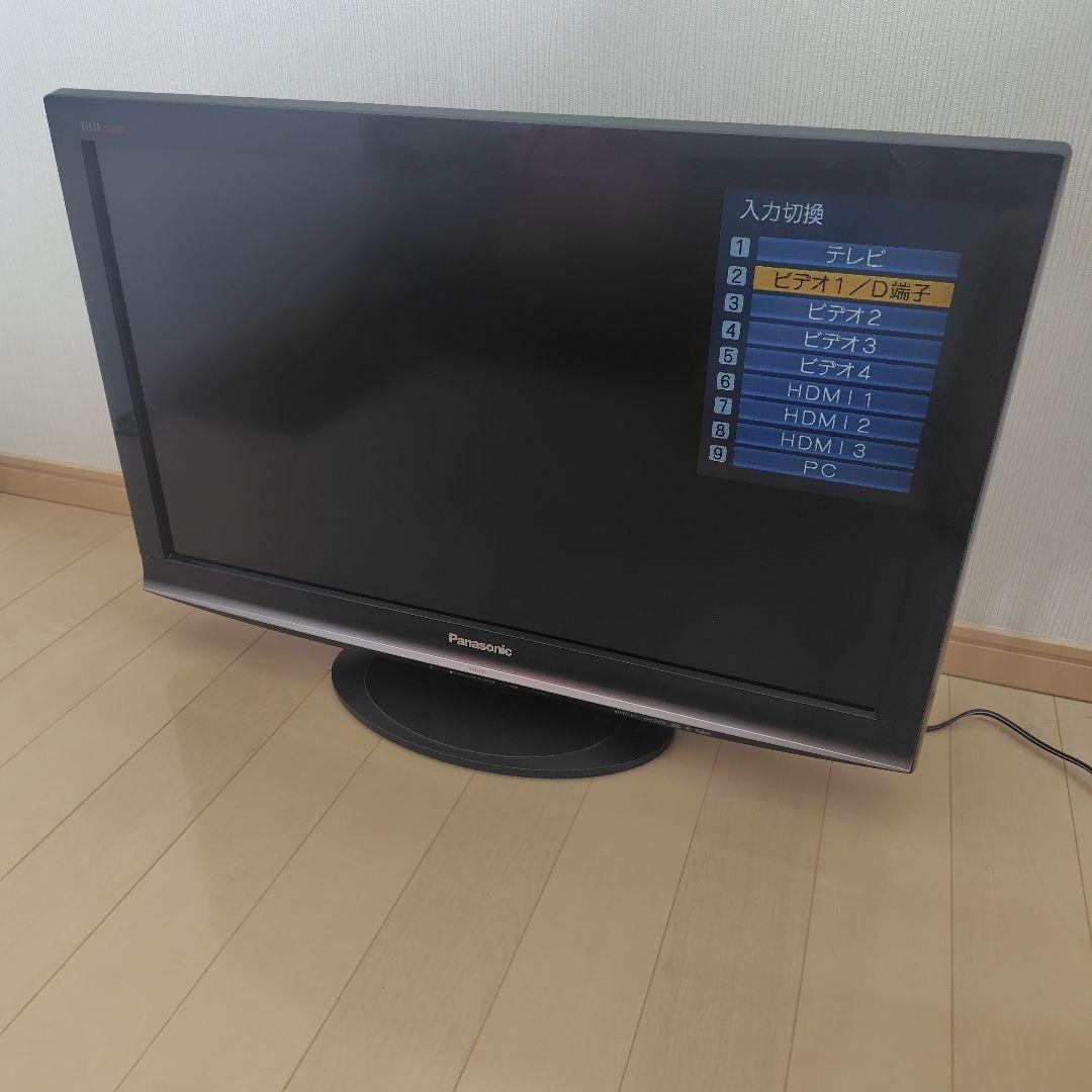 Panasonicパナソニック液晶テレビVIERAビエラTH-L32G1 32型
