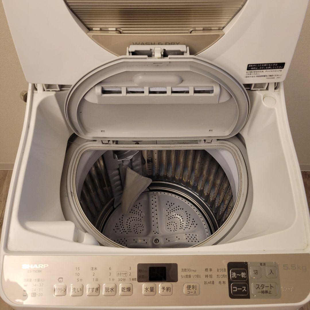 SHARP 洗濯乾燥機 2019年 5.5/3.5kg ES-T5CBK-N