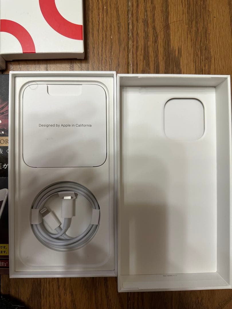 iPhone 14 Pro Max 256GB SIMフリー ケース等おまけ多数