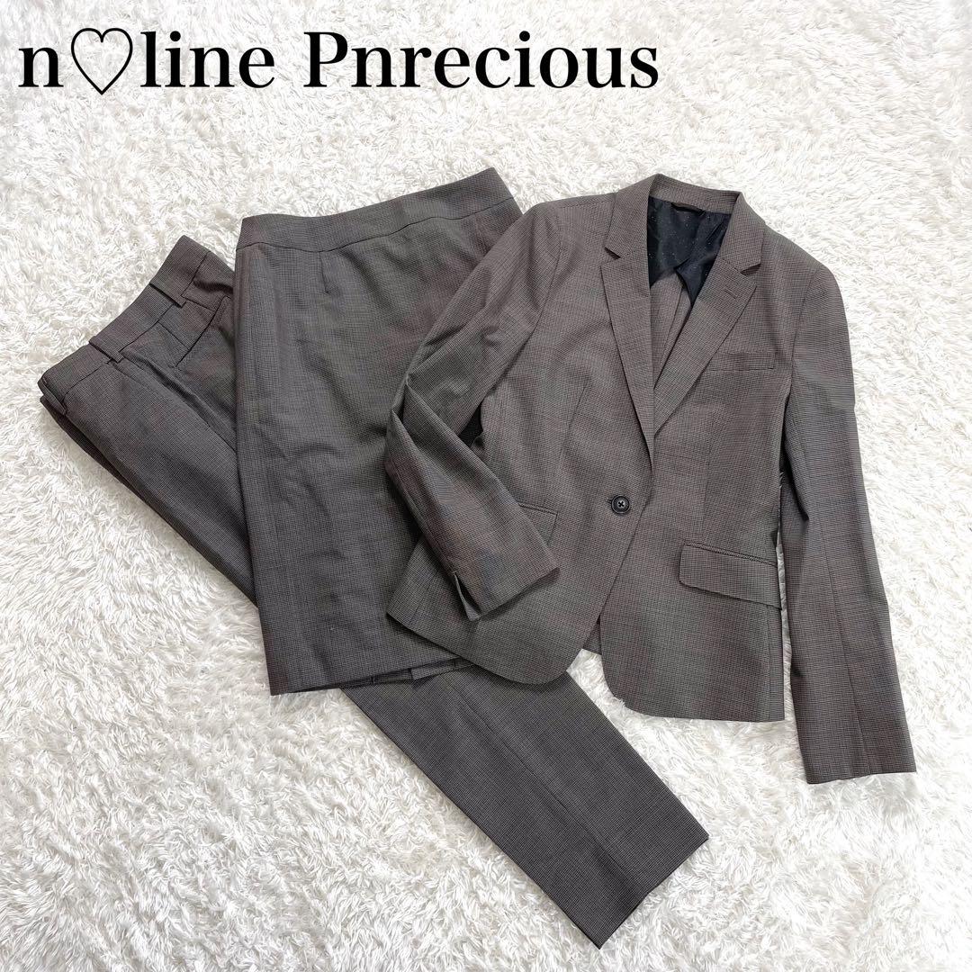 美品✨エヌラインプレシャス パンツ スーツ セットアップ 近年モデル