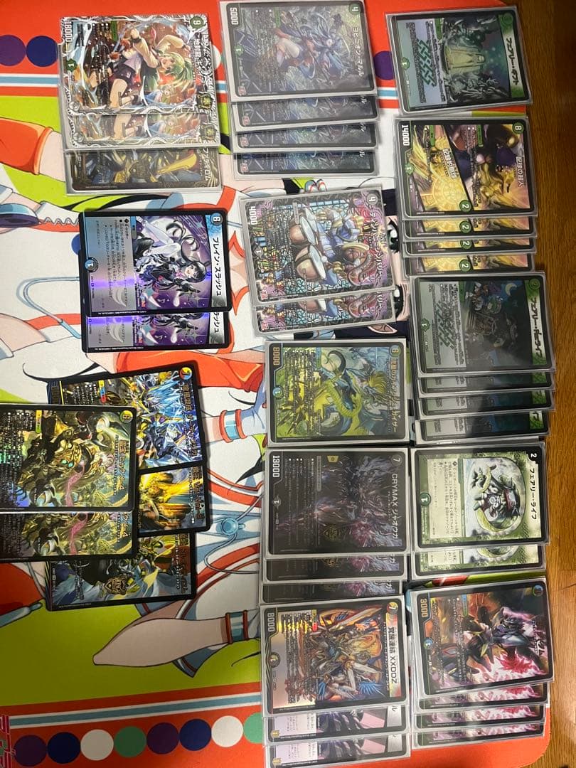 デュエマ引退品　4cベン　アナカラーマルルパーツセット