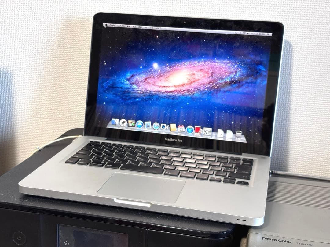 MacBook Pro i7 / 8GB / 1TB / 13インチ