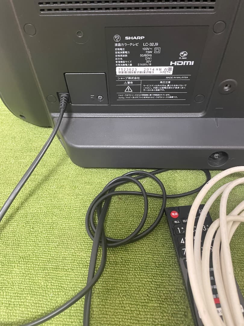 SHARP 液晶テレビ 32V型 LC-32J9 LED