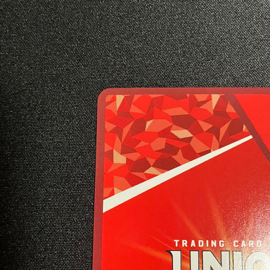 ユニオンアリーナ　SHY ミェンロン　サイン　星2 2枚