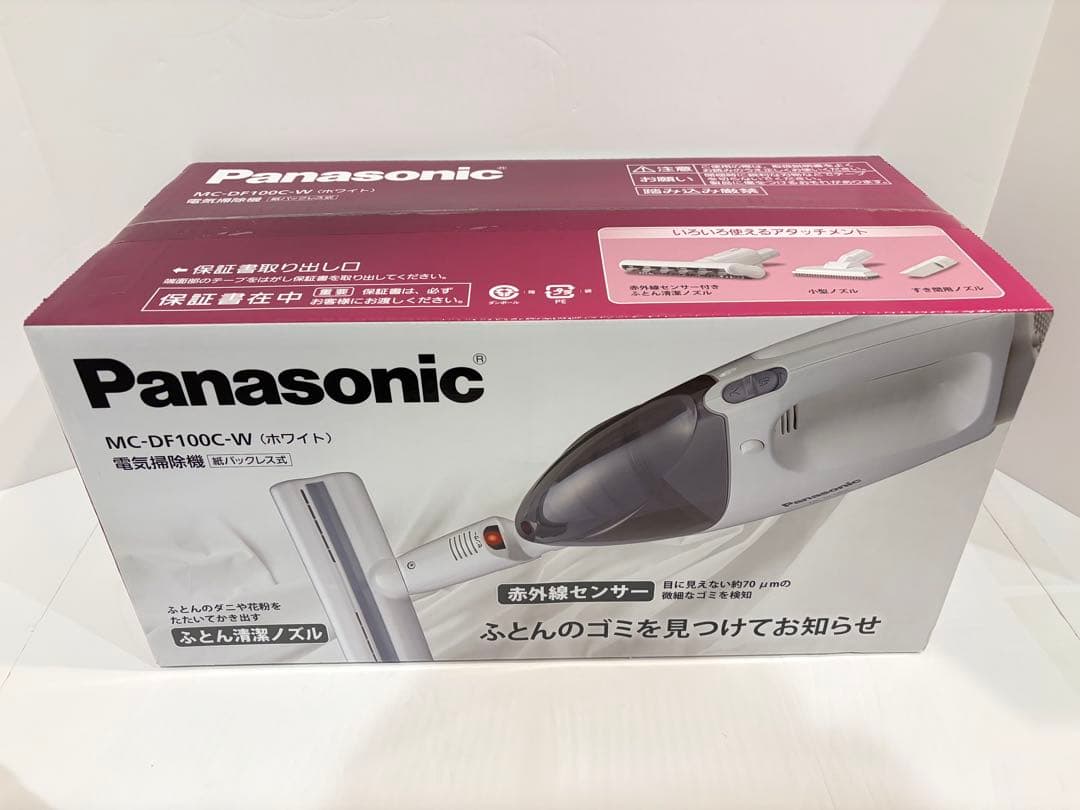 パナソニック ふとんクリーナー 紙パックレス ホワイト　MC-DF110C-W