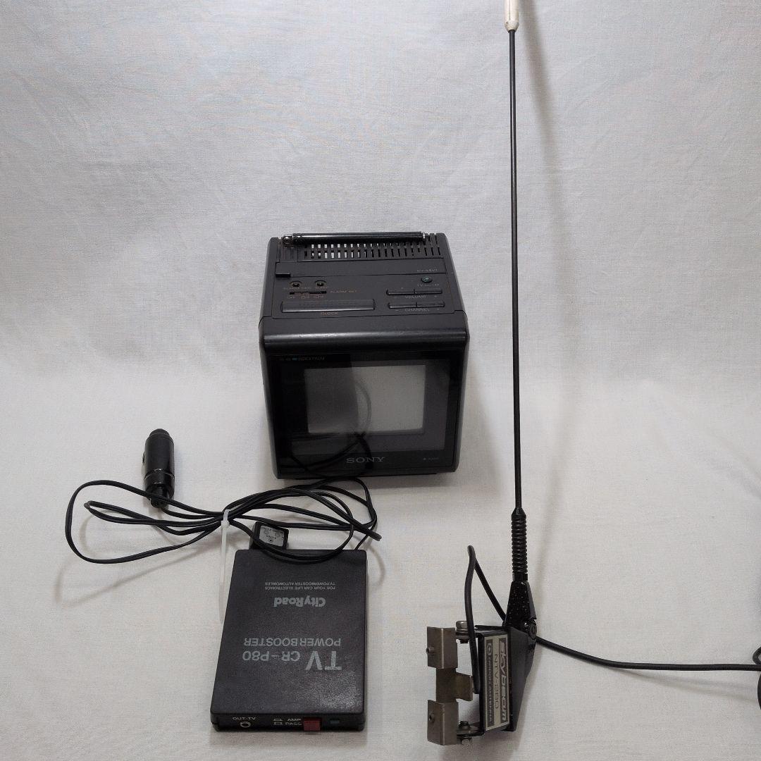 【ジャンク品】SONY INDEXTRON ポータブルテレビ 4型1989年製