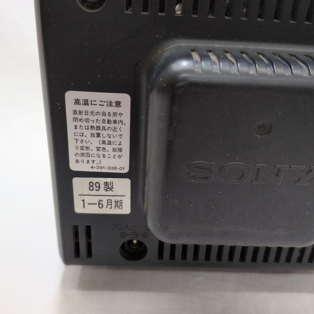 【ジャンク品】SONY INDEXTRON ポータブルテレビ 4型1989年製