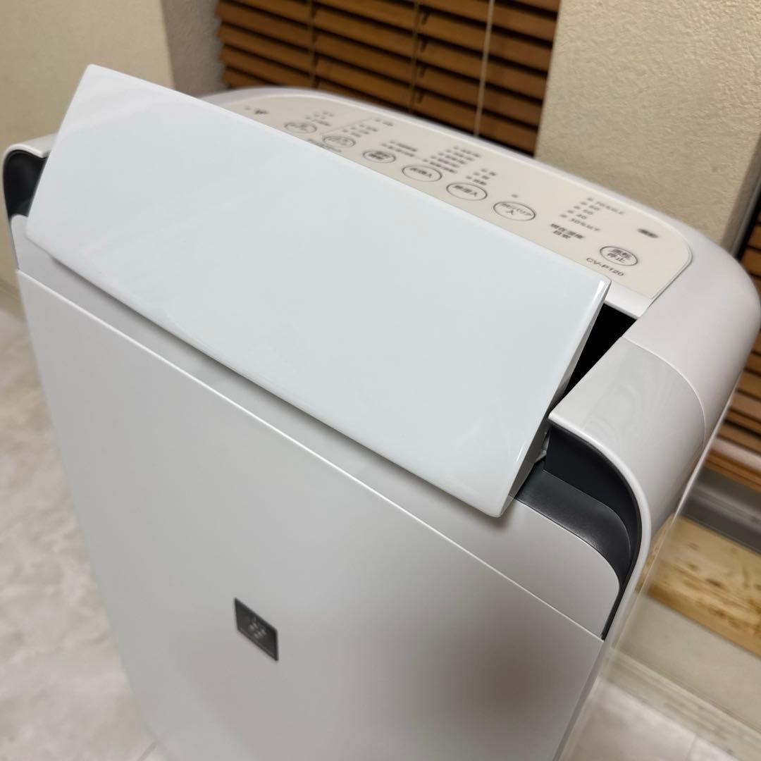 ほぼ未使用 SHARP 衣類乾燥除湿機 コンプレッサー方式 15畳/30畳