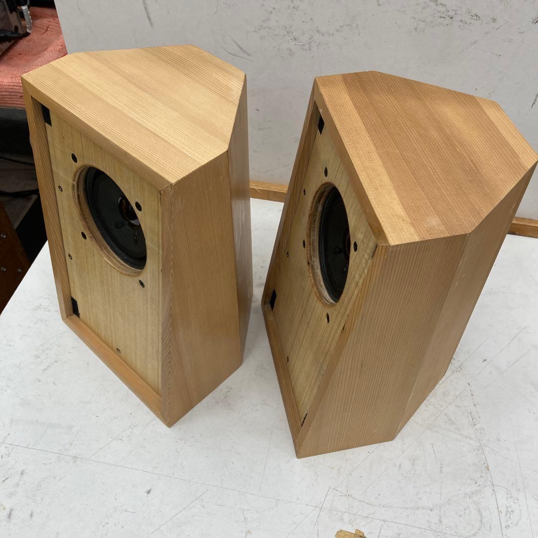 バロネット4インチスピーカー