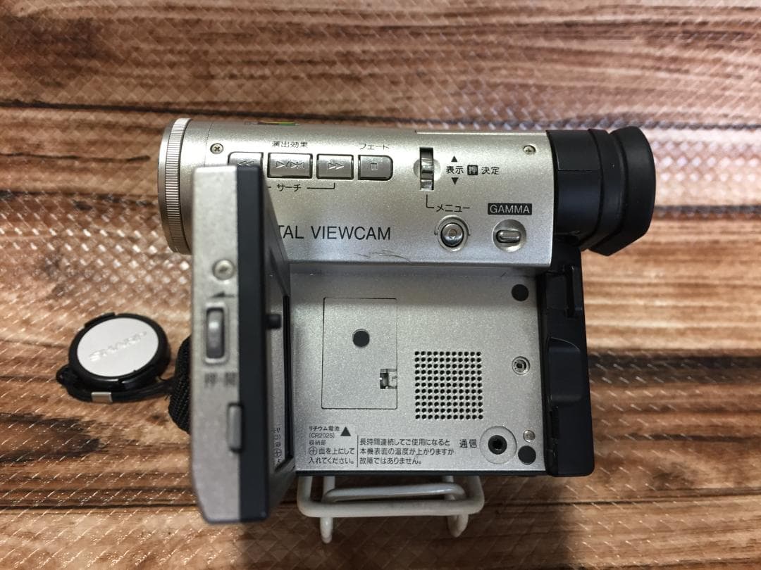 撮影再生ダビングOK　良品　SAHRP　VL-EX3　付属品あり