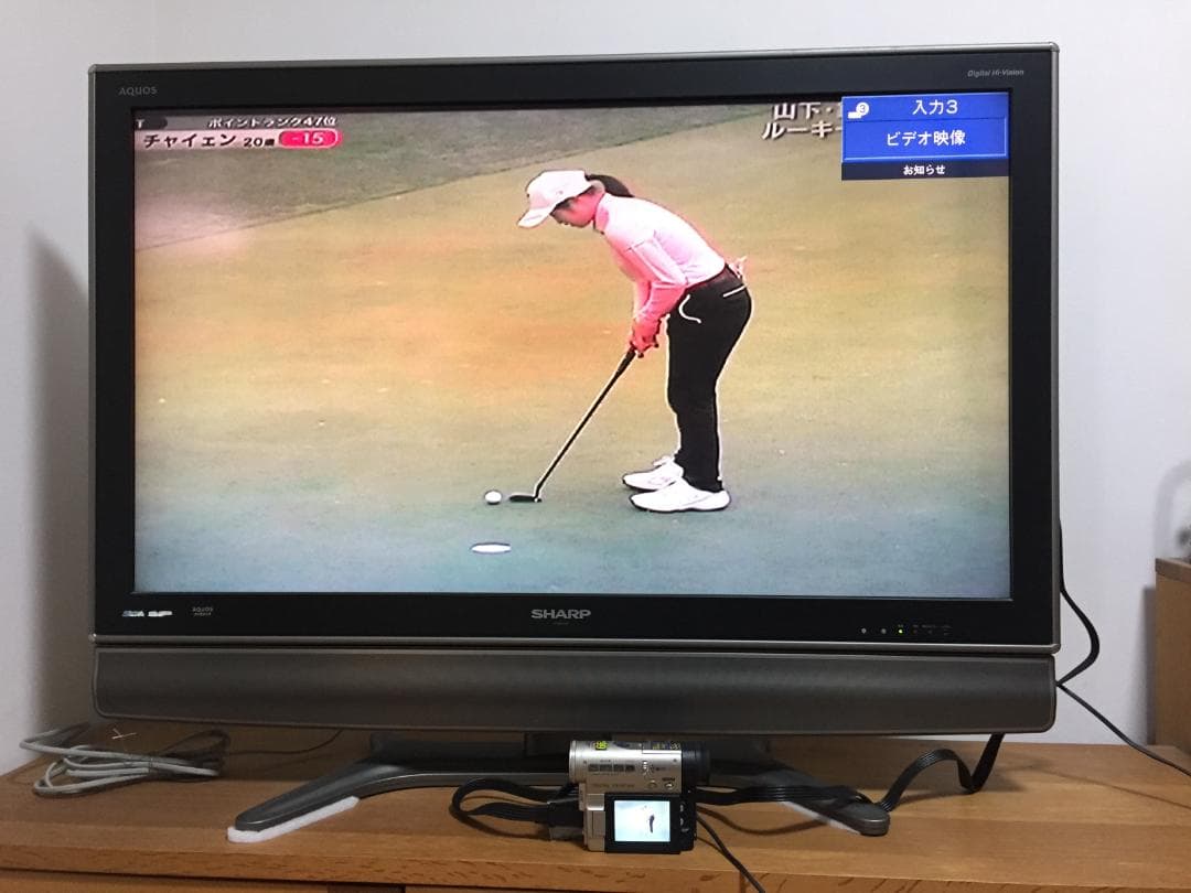 撮影再生ダビングOK　良品　SAHRP　VL-EX3　付属品あり