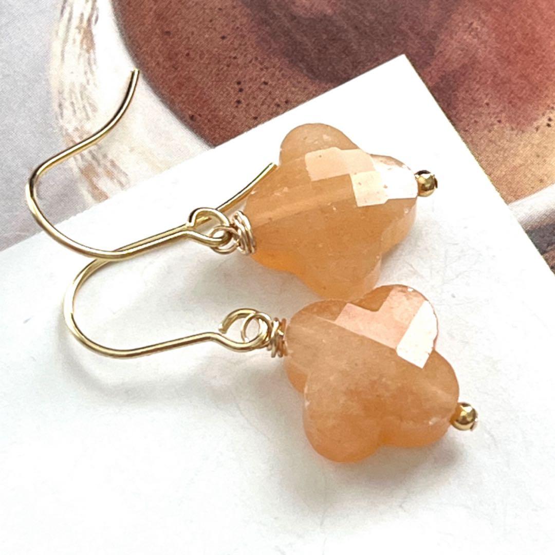 ちか☺︎ 1点作品☆ 希少石　宝石質ルビーピアス　イヤリングに変更可能☺︎