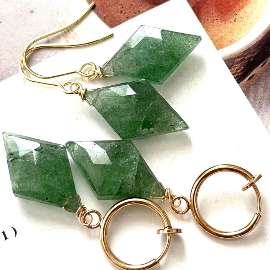 ちか☺︎ 1点作品☆ 希少石　宝石質ルビーピアス　イヤリングに変更可能☺︎