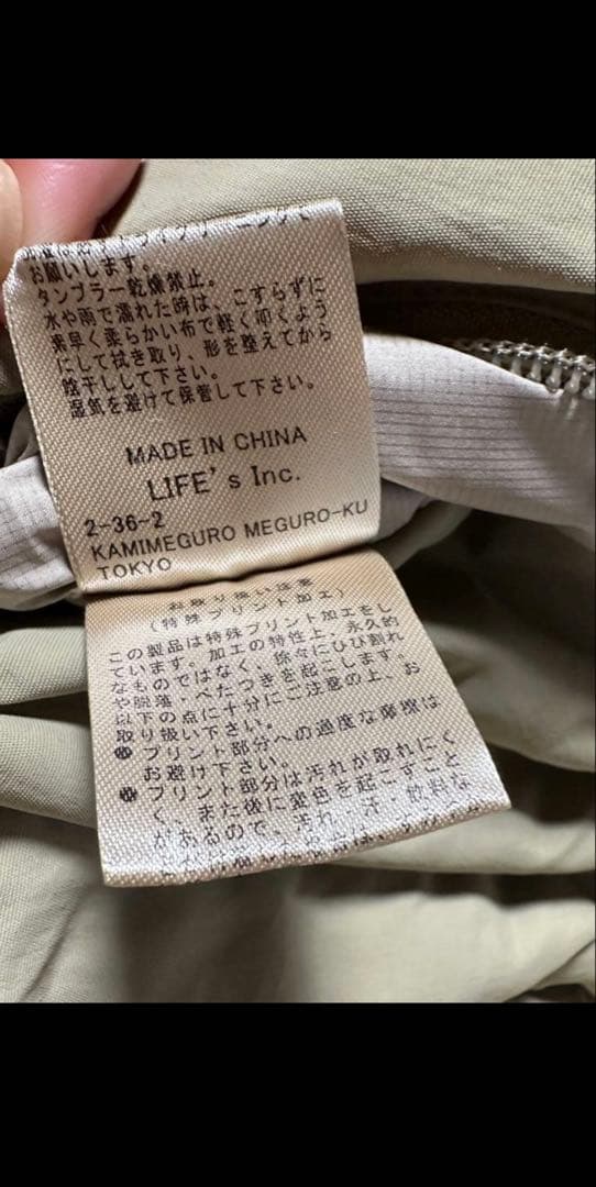 551010 TODAYFUL モンスターダウンコート38