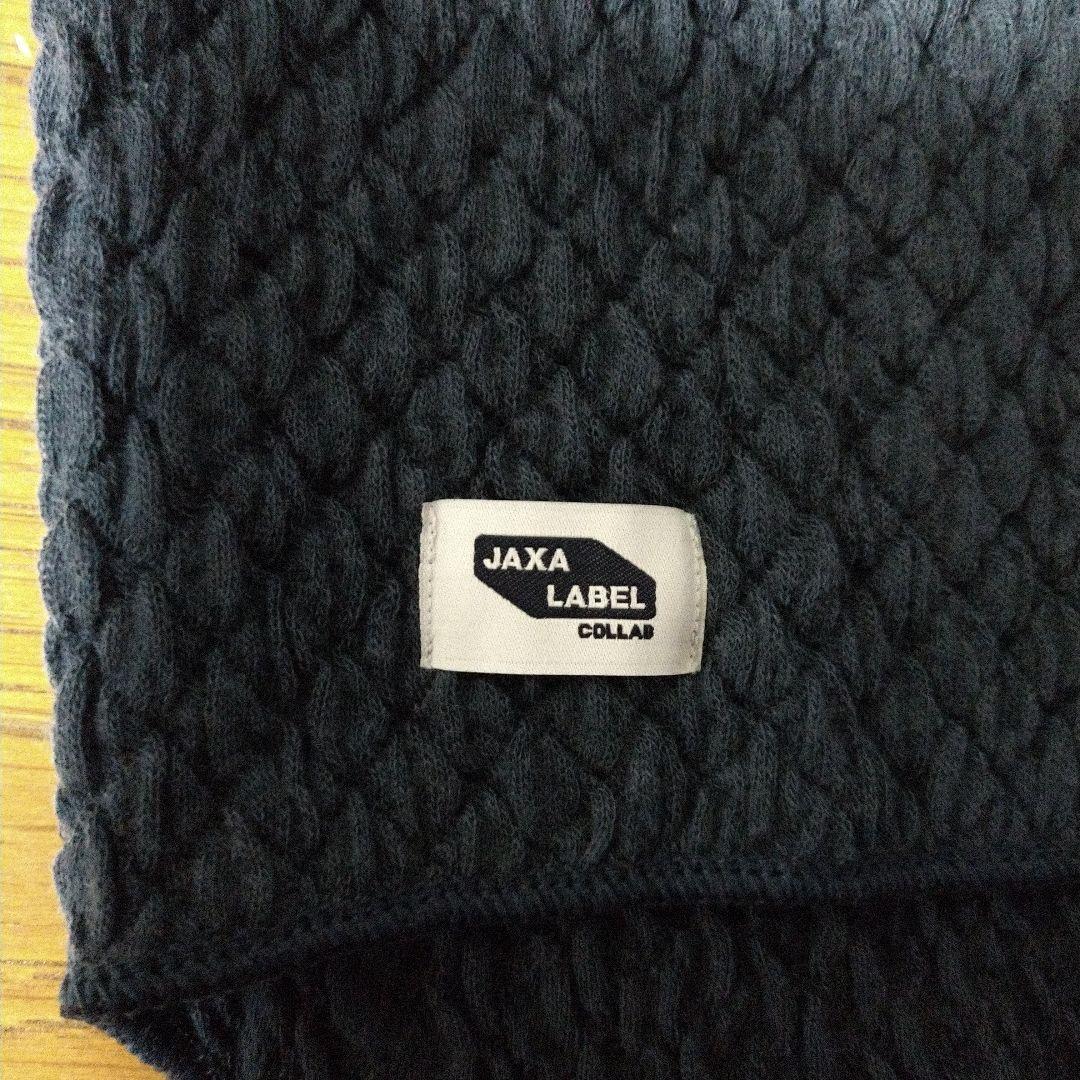 チョモランマ長袖インナー