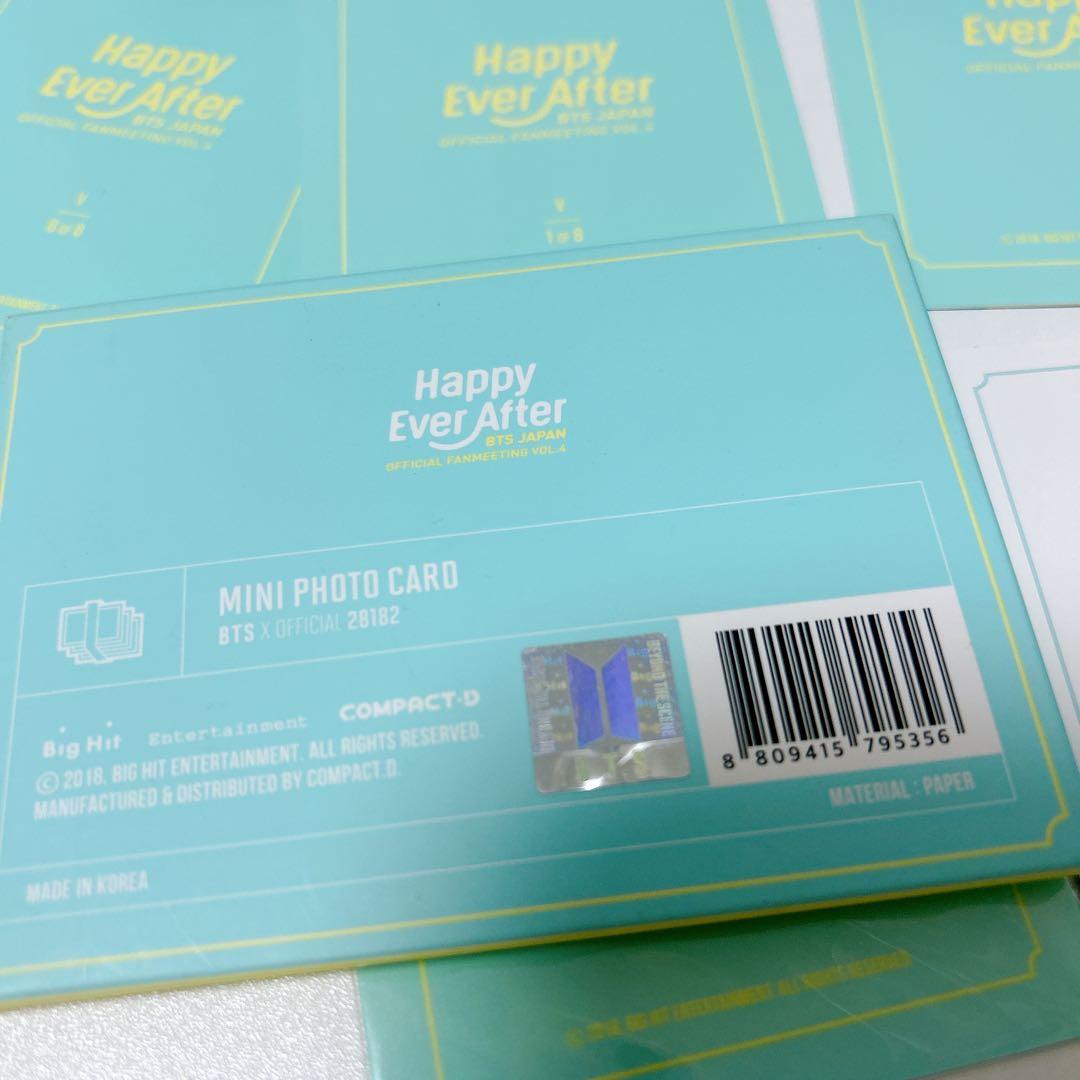BTS Happy ever after ハピエバ ミニフォト バインダー テテ