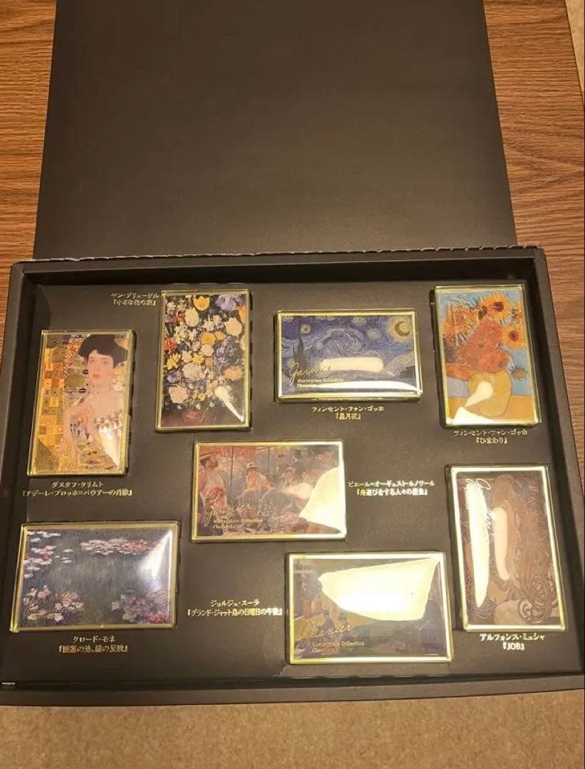 ゴンチャロフ ガルニエ 缶 ボックス Garnier Assorted Box