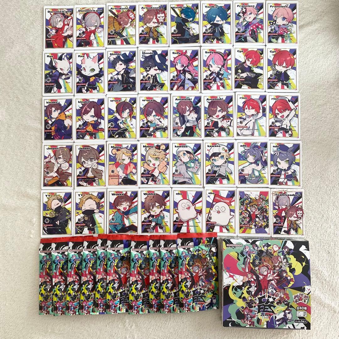 CRフェス2024 トレーディングカード　コンプリート　crazyraccoon