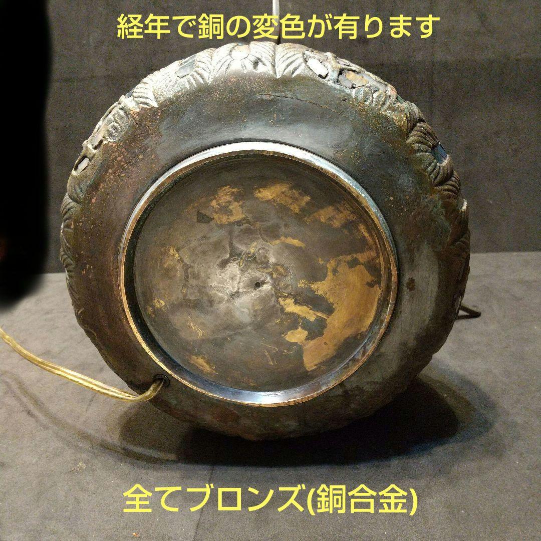 アンティーク ルイス-ティファニー ランプ ドラゴンフライ べ―ス