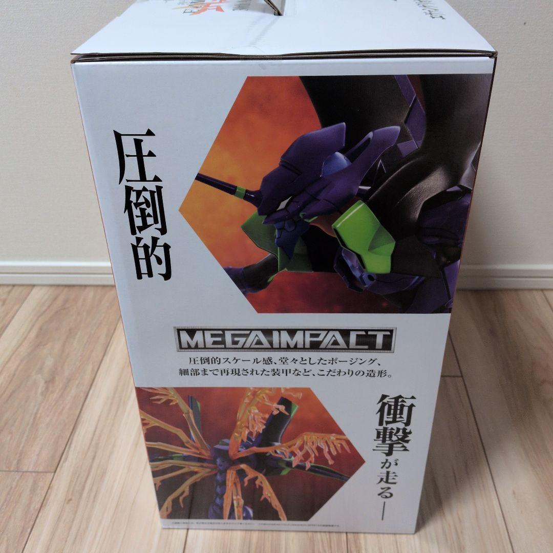 エヴァンゲリオン 一番くじ A賞 初号機 フィギュア