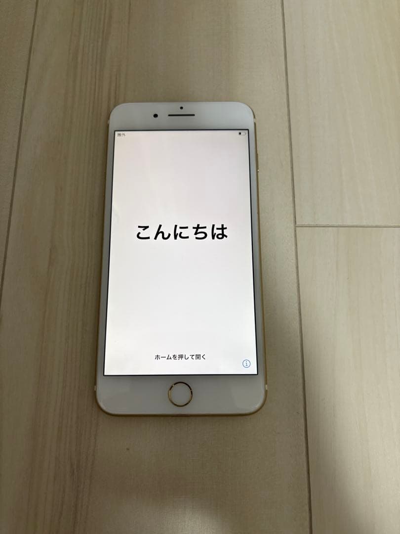 iPhone 7 Plus ゴールド 本体