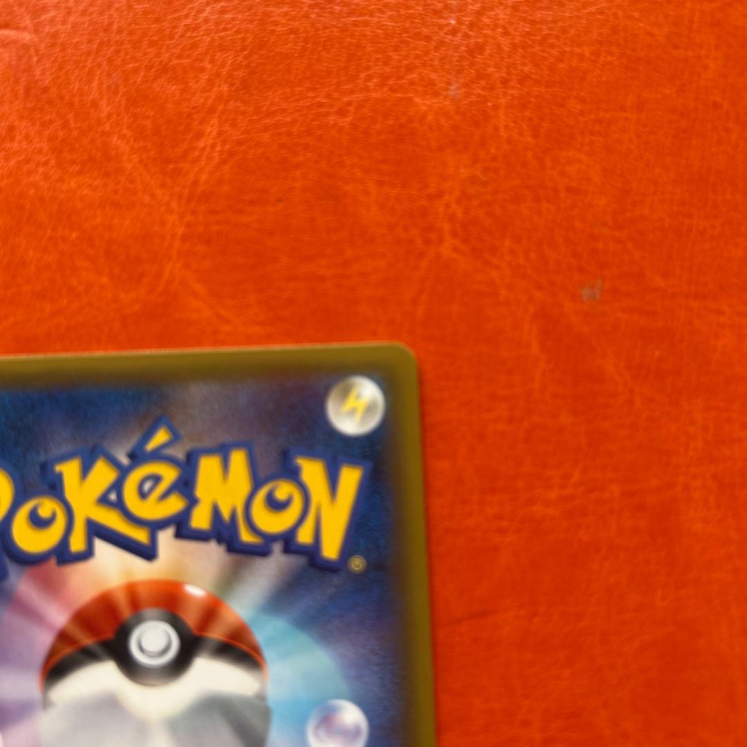 D*y様 ひかるコイキング プロモカードパック 25th ANNIVERSARY