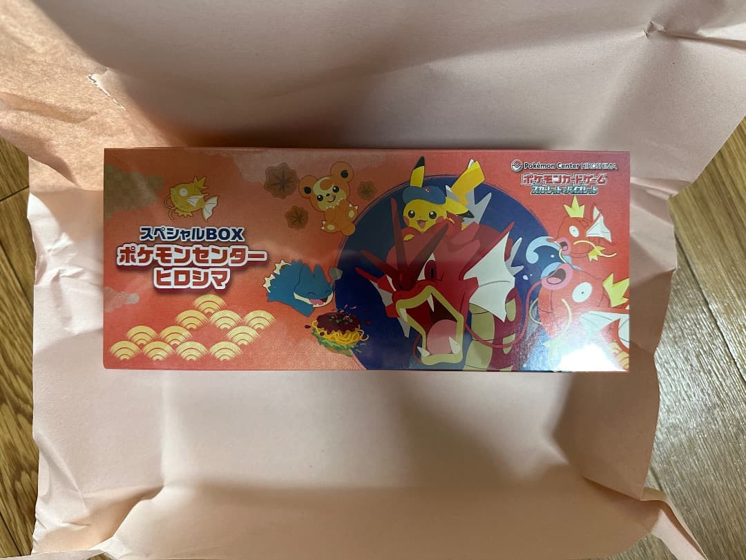 新品未開封 ポケモンセンター ヒロシマ スペシャルBOX シュリンク付き