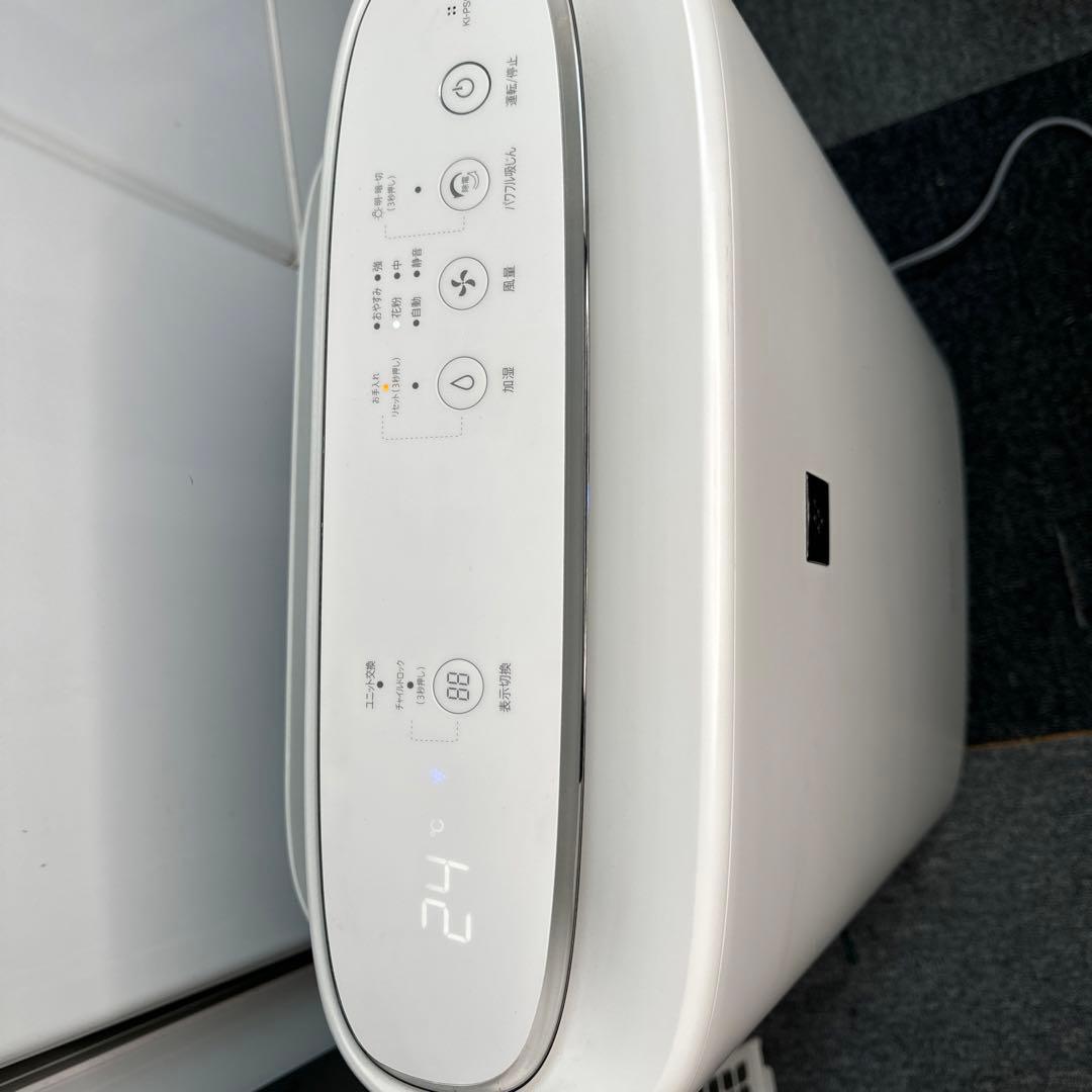 【2023年製】シャープ KI-PS50 加湿空気清浄機 プラズマクラスター