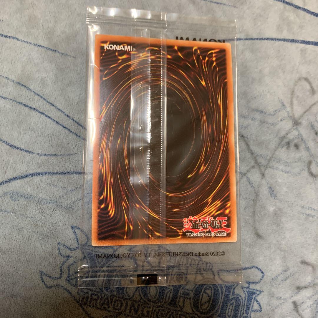 遊戯王 英語版 守護天使 ジャンヌ 未開封