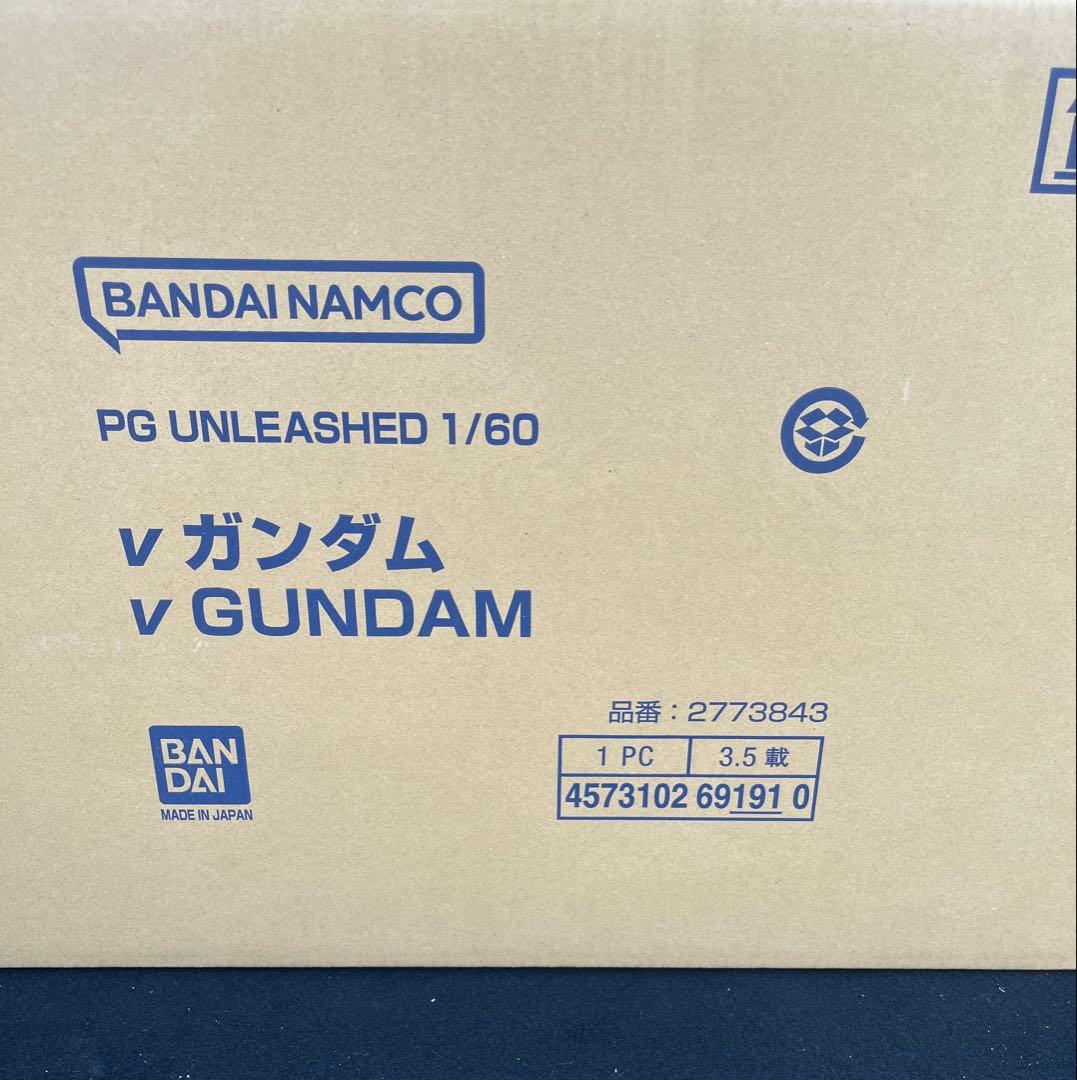 PG UNLEASHED 1/60 νガンダム ニューガンダム 未組立