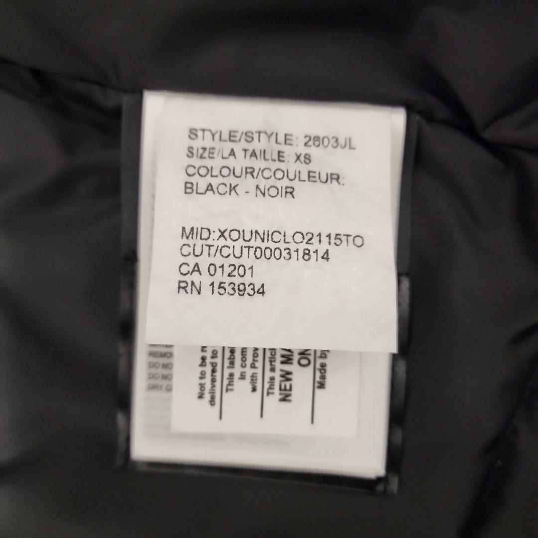 【美品】  BRONTE PARKA XS