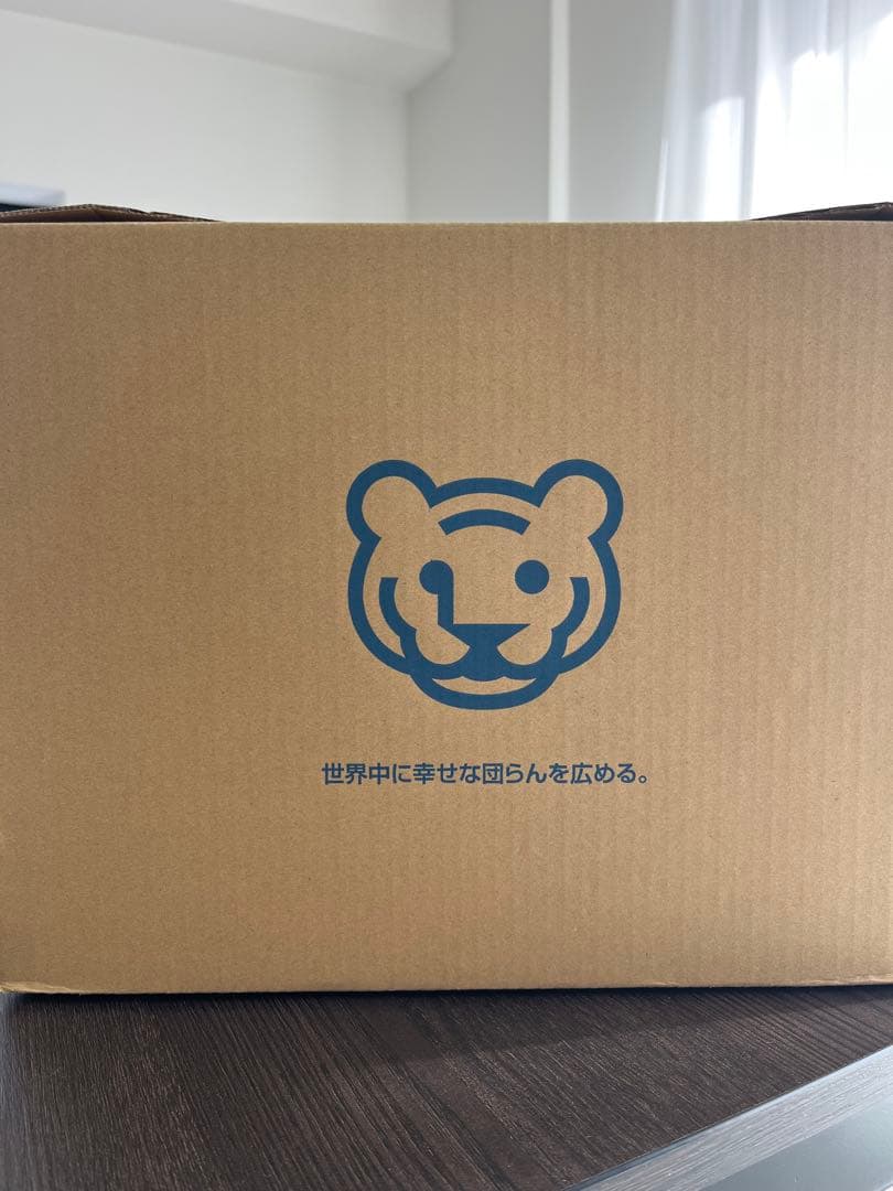 タイガー　圧力IHジャー　炊飯器　jri-h100 k ブラック　5.5合