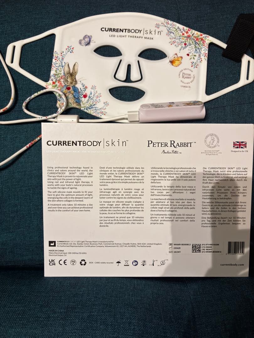 CURRENTBODY skin LEDライトセラピーマスク 限定版