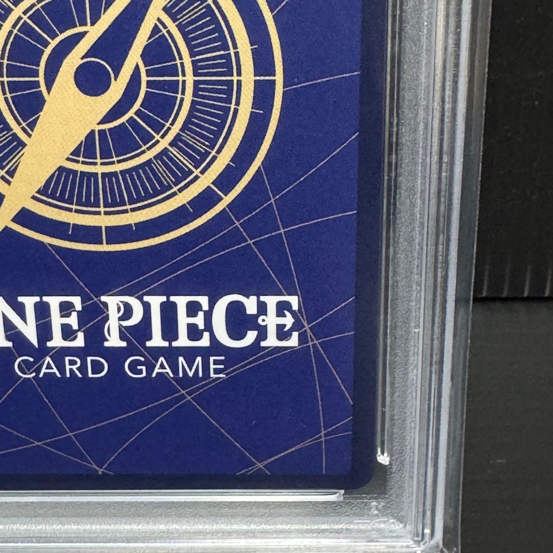 モンキー・D・ルフィコミパラ EB02-061 psa10