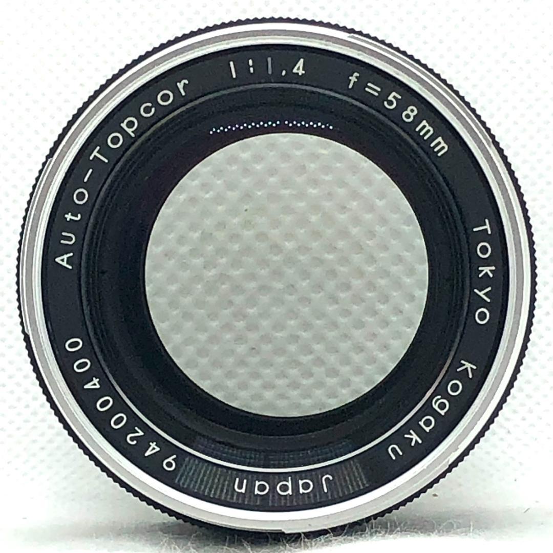 【C7121】美品 トプコール Auto-Topcor 1:1.4 f=58mm