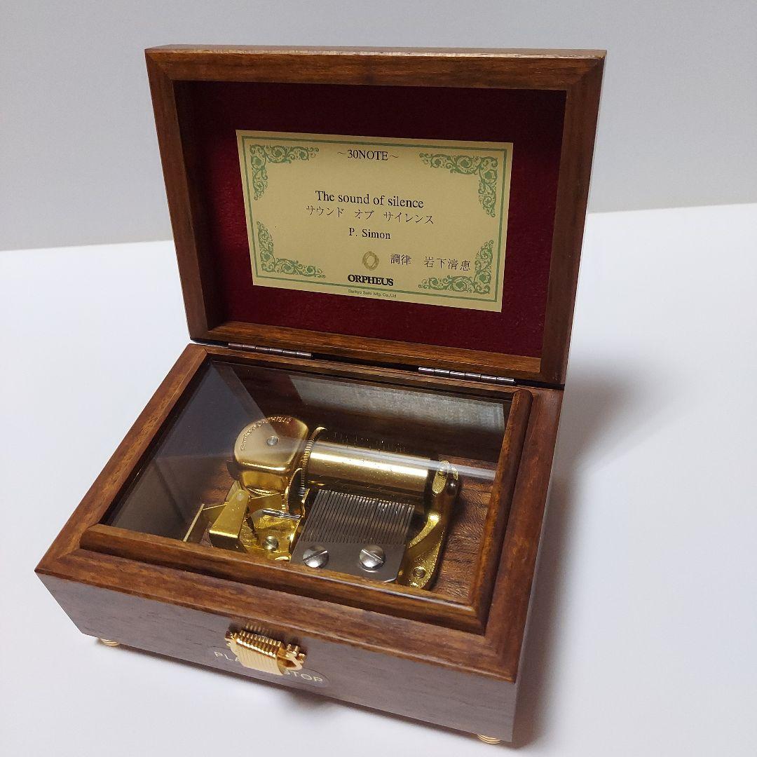新品30弁 オルゴール サウンド オブ サイレンス