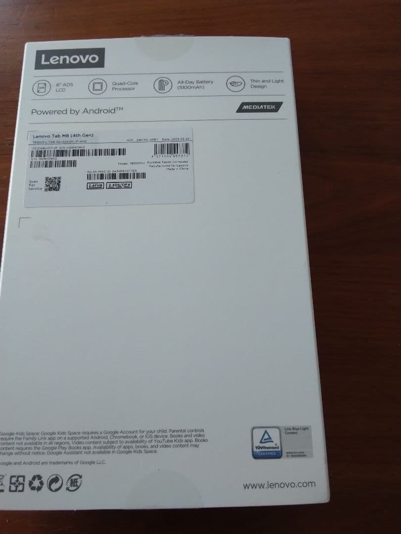 Lenovo Tab M8 Androidタブレット 本体