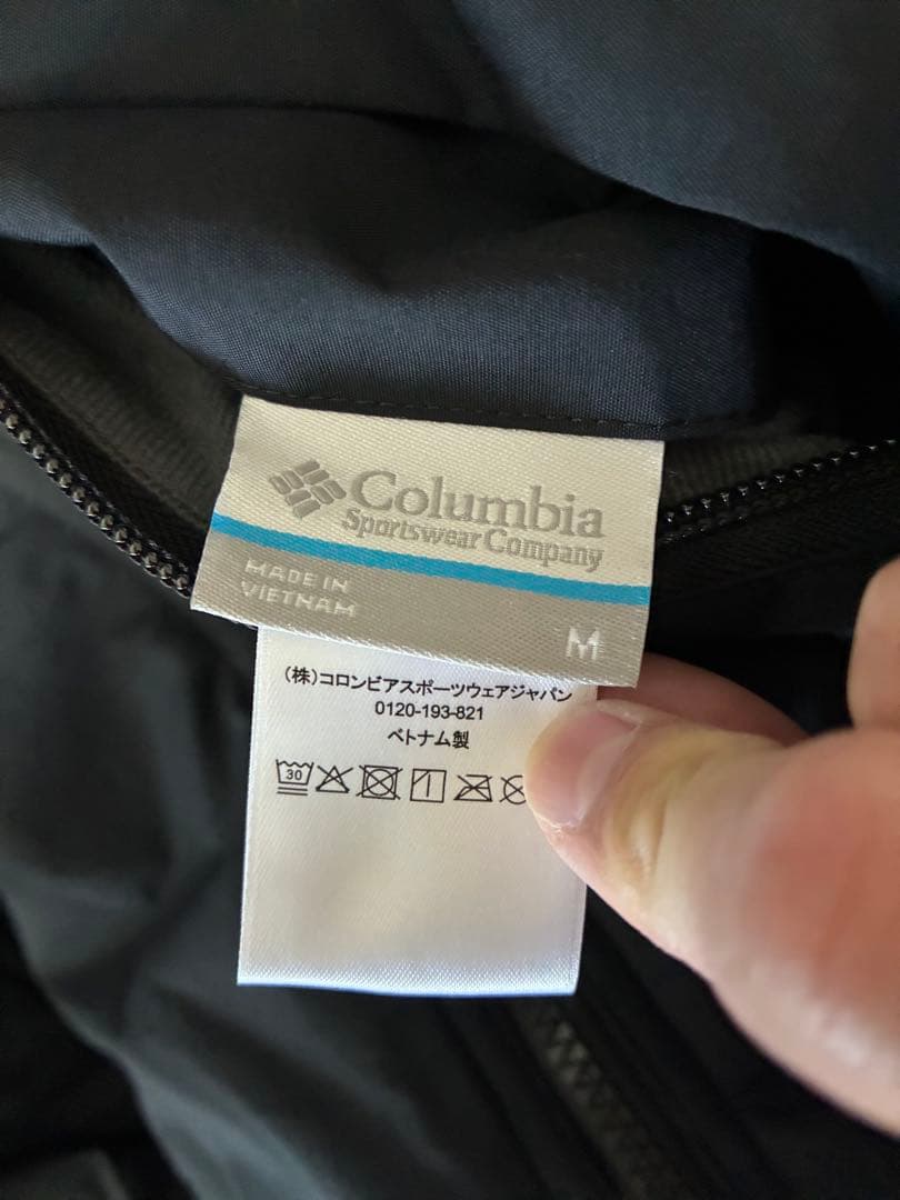 Columbia × FREAK'S STORE 別注 リバーシブル ブルゾン