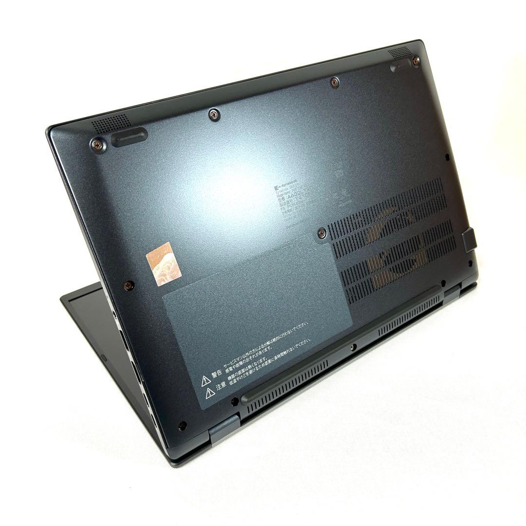 未使用 東芝 Dynabook G83/LY i7 512GB 32GB 13型