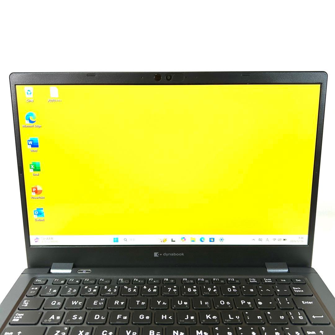 未使用 東芝 Dynabook G83/LY i7 512GB 32GB 13型